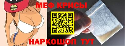 экстази Кунгур