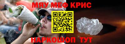 ГАЛЛЮЦИНОГЕННЫЕ ГРИБЫ Кумертау