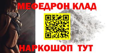 сатива Кулебаки