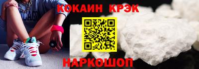сатива Кулебаки