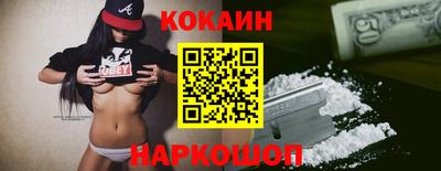экстази Кунгур