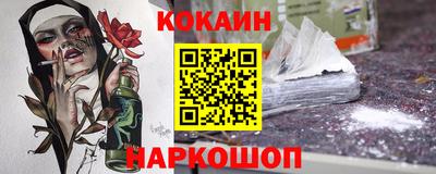 сатива Кулебаки