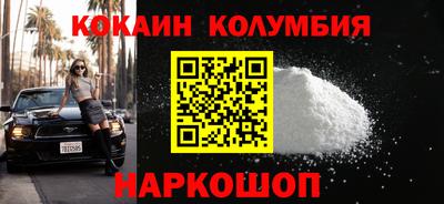 ГАЛЛЮЦИНОГЕННЫЕ ГРИБЫ Кумертау