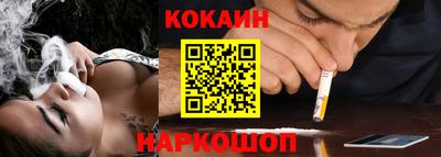 ГАЛЛЮЦИНОГЕННЫЕ ГРИБЫ Кумертау