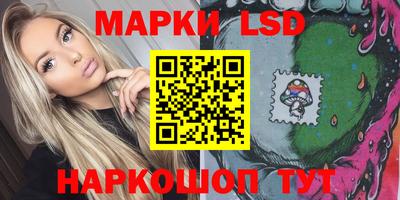 экстази Кунгур