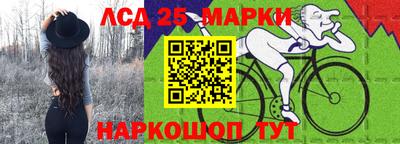 сатива Кулебаки