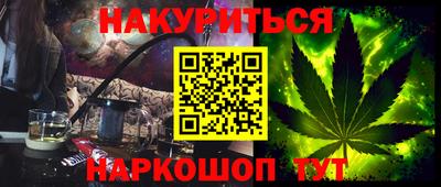 сатива Кулебаки