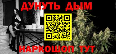 экстази Кунгур