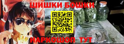 экстази Кунгур