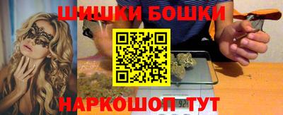 экстази Кунгур