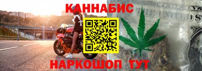 сатива Кулебаки