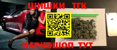 ГАЛЛЮЦИНОГЕННЫЕ ГРИБЫ Кумертау