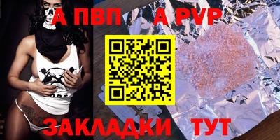 экстази Кунгур