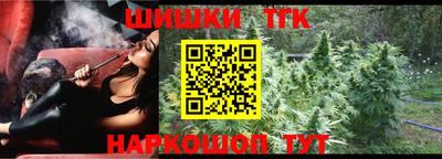 экстази Кунгур