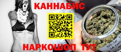 ГАЛЛЮЦИНОГЕННЫЕ ГРИБЫ Кумертау