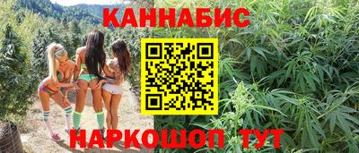экстази Кунгур