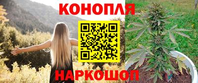 экстази Кунгур