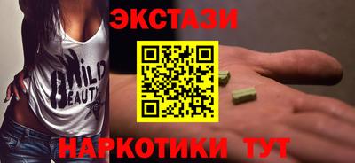 сатива Кулебаки