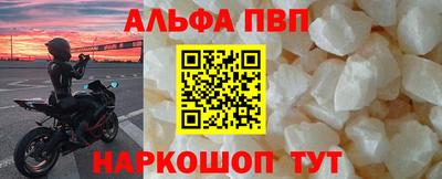 ГАЛЛЮЦИНОГЕННЫЕ ГРИБЫ Кумертау