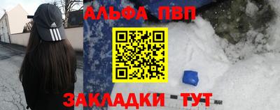 сатива Кулебаки