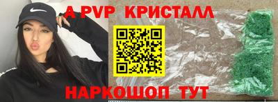 экстази Кунгур