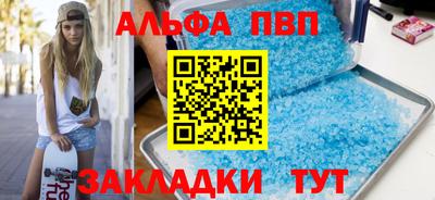 сатива Кулебаки