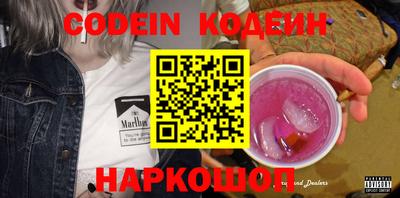 сатива Кулебаки