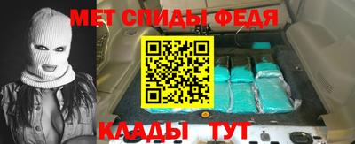 экстази Кунгур