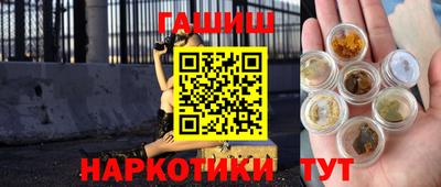 экстази Кунгур