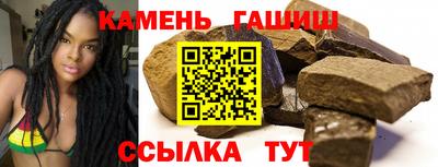 сатива Кулебаки
