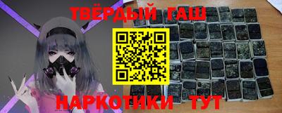 сатива Кулебаки