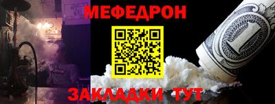 сатива Кулебаки