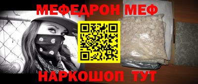 экстази Кунгур