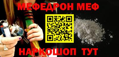 экстази Кунгур