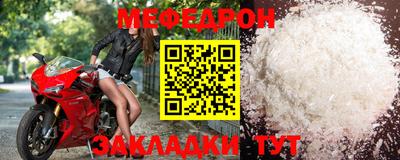 сатива Кулебаки