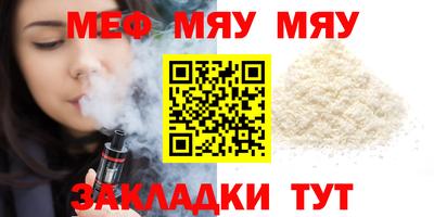ГАЛЛЮЦИНОГЕННЫЕ ГРИБЫ Кумертау